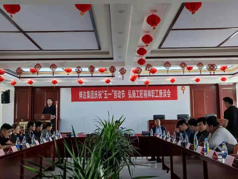 23b58671a1b1f6e44600330c060d69d