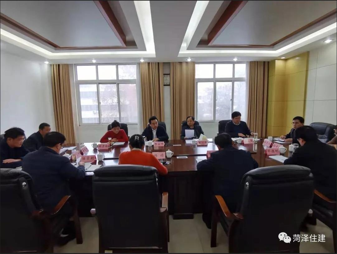 市住建局召開黨組（擴大）會議