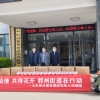 助力抗疫，用熱情溫暖春天